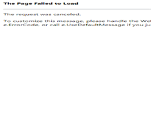 Tablet Screenshot of elgreco-fdb.de